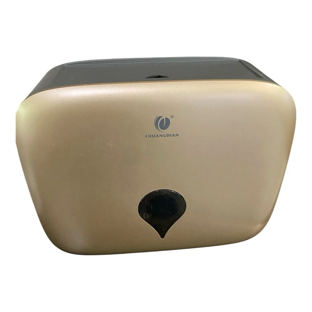 CHUANGDIAN N Folded Paper Hand Towel Dispenser